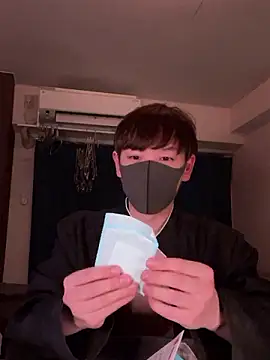 poketkuma online show from March 2026 03:27:01 PM