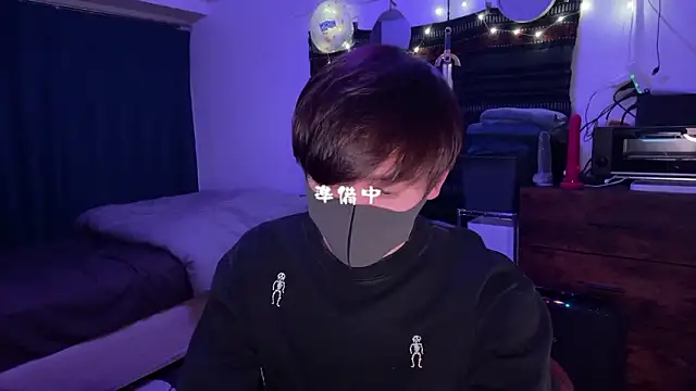 poketkuma online show from January 2026 01:06:02 PM