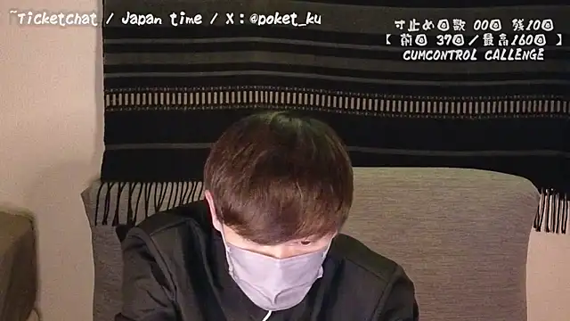 poketkuma online show from December 2024 05:48:01 PM