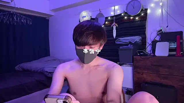 poketkuma online show from January 2026 04:00:02 PM