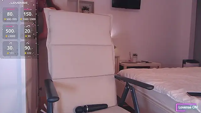 AdeleLovely online show from December 2025 06:14:01 AM