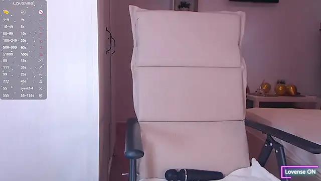 AdeleLovely online show from September 2025 05:18:01 AM