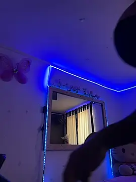 Snapshot of touchm_cockhard chatting on November 2025 08:57:02 PM touchm cockhard online show from November 2025 08:57:02 PM