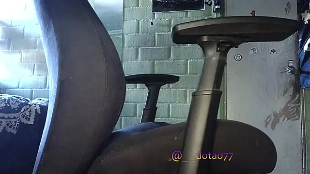 doTao7 online show from December 2025 03:03:01 PM