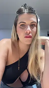 EmiilyAdams  online show from April 2026 03:30:01 PM