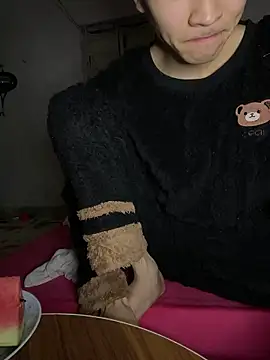 ali za88 online show from February 2026 05:23:01 PM