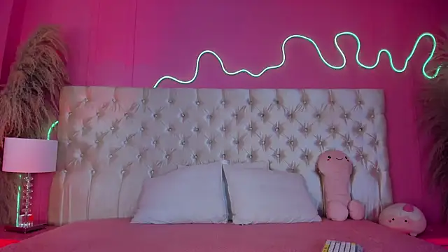 Julieta Cortes   online show from April 2026 09:27:01 AM