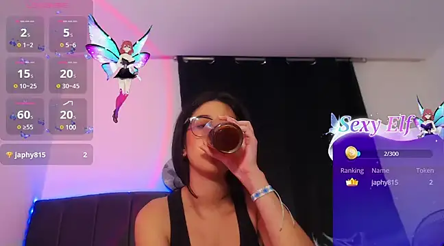 Snapshot of ily_bea chatting on December 2024 02:08:01 AM ily bea online show from December 2024 02:08:01 AM