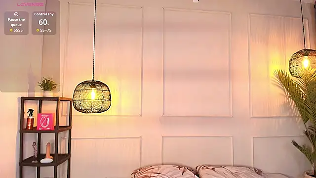 luandy online show from December 2025 07:57:02 PM