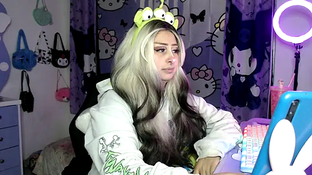 Snapshot of lussyevans24 chatting on November 2025 03:50:02 AM lussyevans24 online show from November 2025 03:50:02 AM