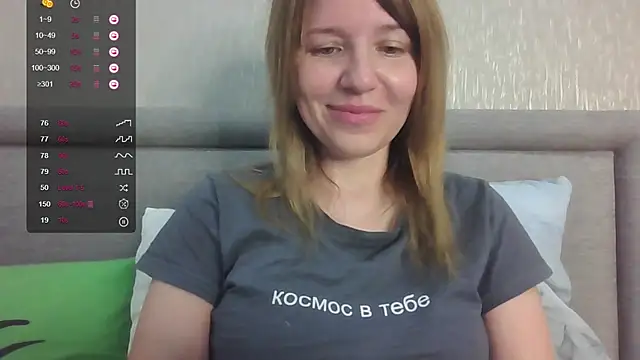 Snapshot of urbadkitty chatting on August 2026 05:58:02 AM urbadkitty online show from August 2026 05:58:02 AM