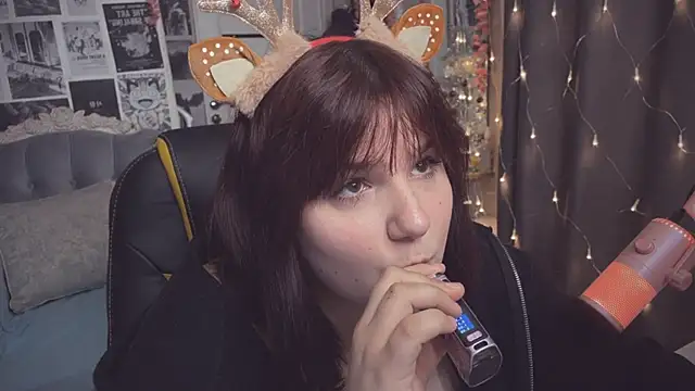 Snapshot of Diasporaaa chatting on December 2024 11:29:01 PM Diasporaaa online show from December 2024 11:29:01 PM