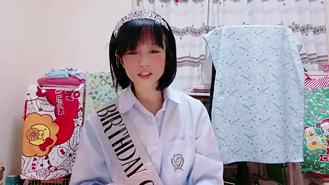 Snapshot of renapiyon8182 chatting on December 2024 03:13:01 AM renapiyon8182 online show from December 2024 03:13:01 AM