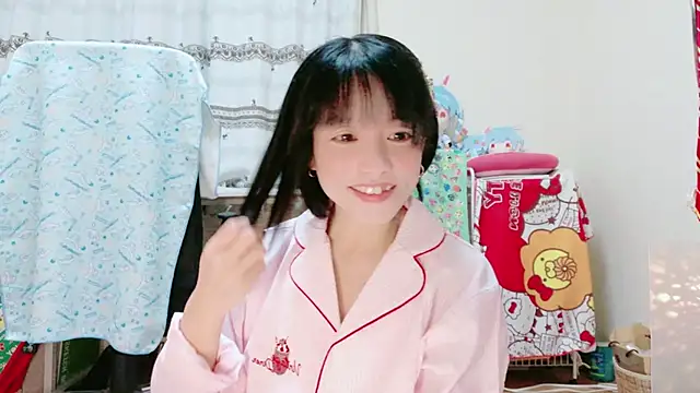 Snapshot of renapiyon8182 chatting on January 2025 07:29:01 PM renapiyon8182 online show from January 2025 07:29:01 PM