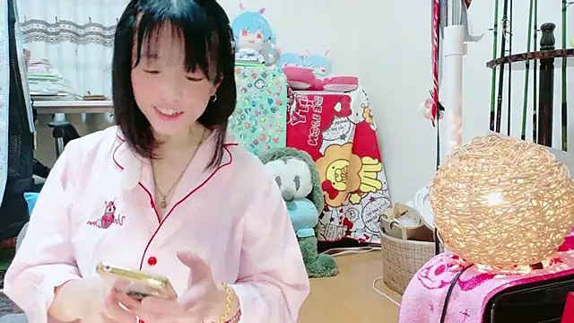 Snapshot of renapiyon8182 chatting on February 2025 07:33:02 PM renapiyon8182 online show from February 2025 07:33:02 PM