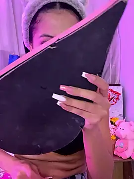 Lina10 online show from January 2026 09:08:01 PM