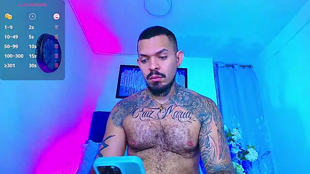 Adil aminn online show from February 2026 04:51:01 PM