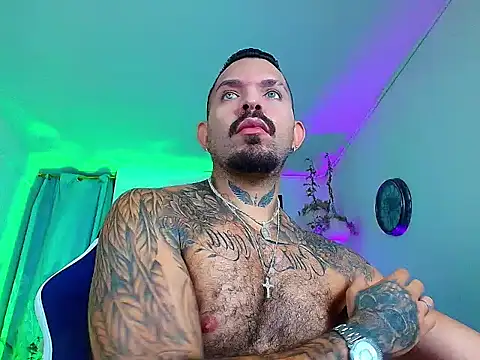 Snapshot of Adil_aminn chatting on November 2025 05:19:02 PM Adil aminn online show from November 2025 05:19:02 PM