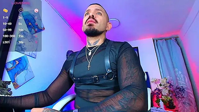 Adil aminn online show from February 2026 04:54:02 AM