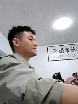 Snapshot of kisstoyousoon2024 chatting on September 2025 07:20:01 PM kisstoyousoon2024 online show from September 2025 07:20:01 PM