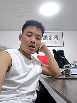 Snapshot of kisstoyousoon2024 chatting on September 2025 08:14:01 PM kisstoyousoon2024 online show from September 2025 08:14:01 PM