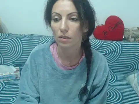 Snapshot of Emmatoo chatting on May 2026 11:36:03 PM Emmatoo online show from May 2026 11:36:03 PM