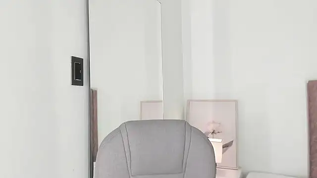 Snapshot of celestica_rose chatting on January 2026 09:19:02 PM celestica rose online show from January 2026 09:19:02 PM