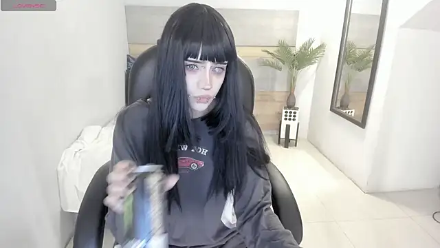 Snapshot of celestica_rose chatting on November 2025 09:19:02 PM celestica rose online show from November 2025 09:19:02 PM