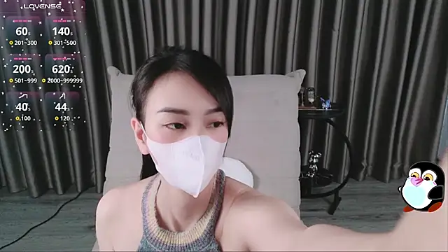 Snapshot of -----Sue----- chatting on September 2025 01:50:02 AM -----Sue----- online show from September 2025 01:50:02 AM