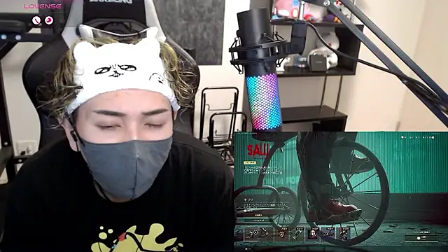 Snapshot of Shizukuu chatting on November 2025 02:32:01 PM Shizukuu online show from November 2025 02:32:01 PM