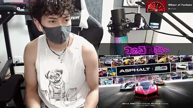 Snapshot of Shizukuu chatting on September 2025 08:46:02 AM Shizukuu online show from September 2025 08:46:02 AM