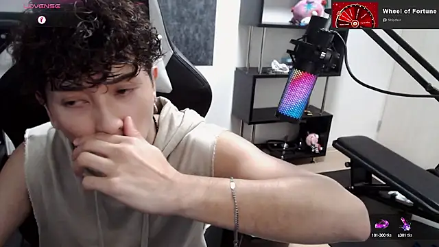 Snapshot of Shizukuu chatting on September 2025 12:59:02 PM Shizukuu online show from September 2025 12:59:02 PM