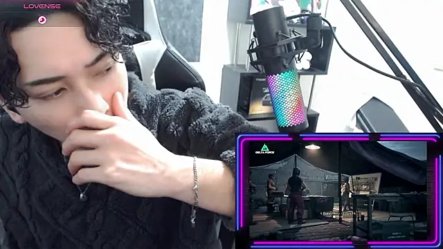 Snapshot of Shizukuu chatting on January 2026 12:08:02 PM Shizukuu online show from January 2026 12:08:02 PM