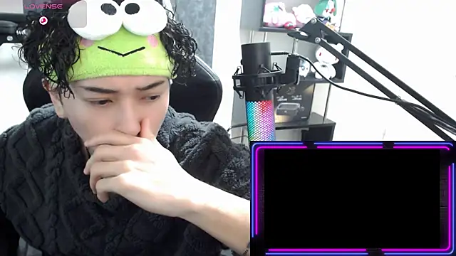 Snapshot of Shizukuu chatting on January 2026 04:19:01 AM Shizukuu online show from January 2026 04:19:01 AM