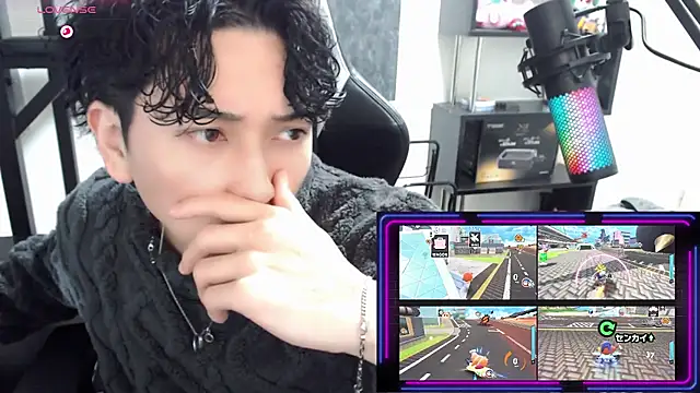 Snapshot of Shizukuu chatting on November 2025 11:10:01 AM Shizukuu online show from November 2025 11:10:01 AM