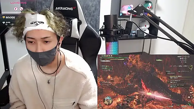 Snapshot of Shizukuu chatting on October 2025 01:19:02 PM Shizukuu online show from October 2025 01:19:02 PM