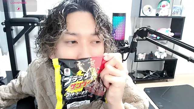 Snapshot of Shizukuu chatting on March 2025 09:09:01 AM Shizukuu online show from March 2025 09:09:01 AM