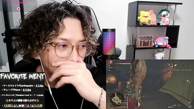 Snapshot of Shizukuu chatting on March 2025 12:25:01 PM Shizukuu online show from March 2025 12:25:01 PM