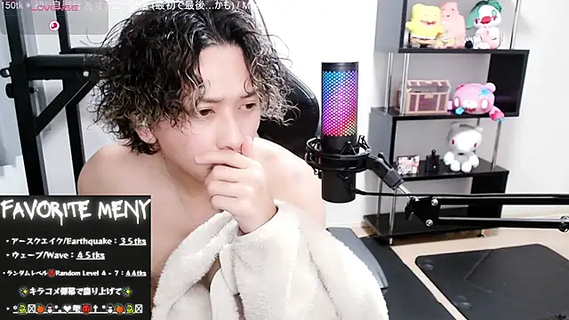 Snapshot of Shizukuu chatting on February 2025 12:01:01 PM Shizukuu online show from February 2025 12:01:01 PM