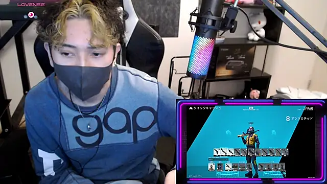 Snapshot of Shizukuu chatting on November 2025 10:40:02 AM Shizukuu online show from November 2025 10:40:02 AM
