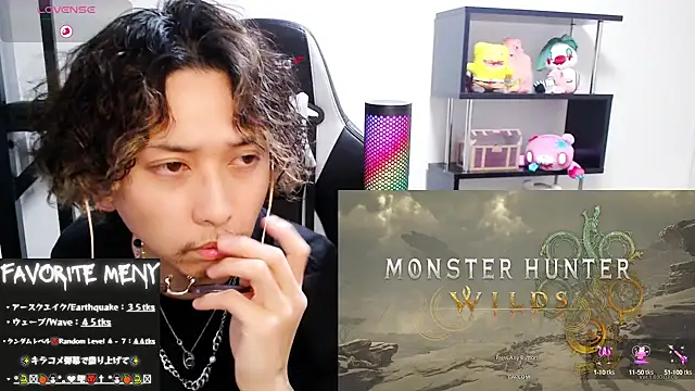 Snapshot of Shizukuu chatting on March 2025 12:17:02 PM Shizukuu online show from March 2025 12:17:02 PM