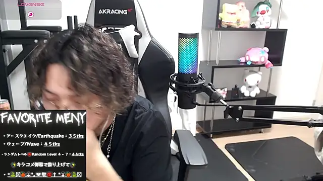 Snapshot of Shizukuu chatting on March 2025 06:24:02 PM Shizukuu online show from March 2025 06:24:02 PM