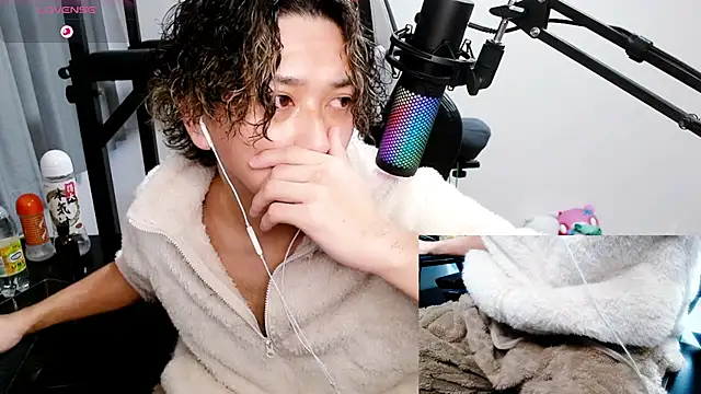 Snapshot of Shizukuu chatting on January 2025 04:09:02 AM Shizukuu online show from January 2025 04:09:02 AM