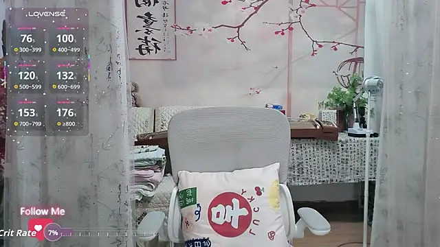 Lisa-s online show from November 2025 12:26:01 AM