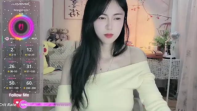 Lisa-s online show from November 2025 01:36:02 PM