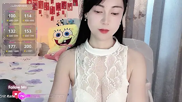 Lisa-s online show from December 2025 05:11:01 AM