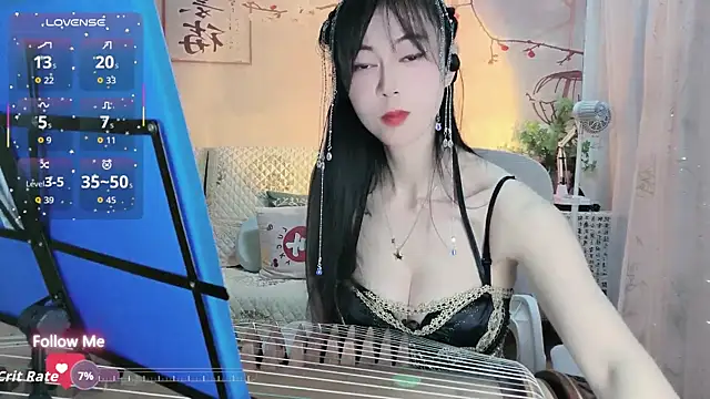 Lisa-s online show from November 2025 01:42:01 AM