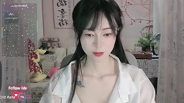 Lisa-s online show from October 2025 12:52:02 AM