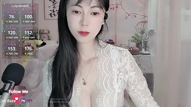 Lisa-s online show from November 2025 04:35:02 AM