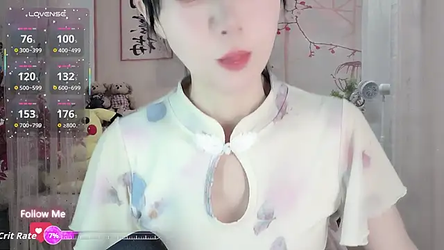 Lisa-s online show from November 2025 02:43:01 AM